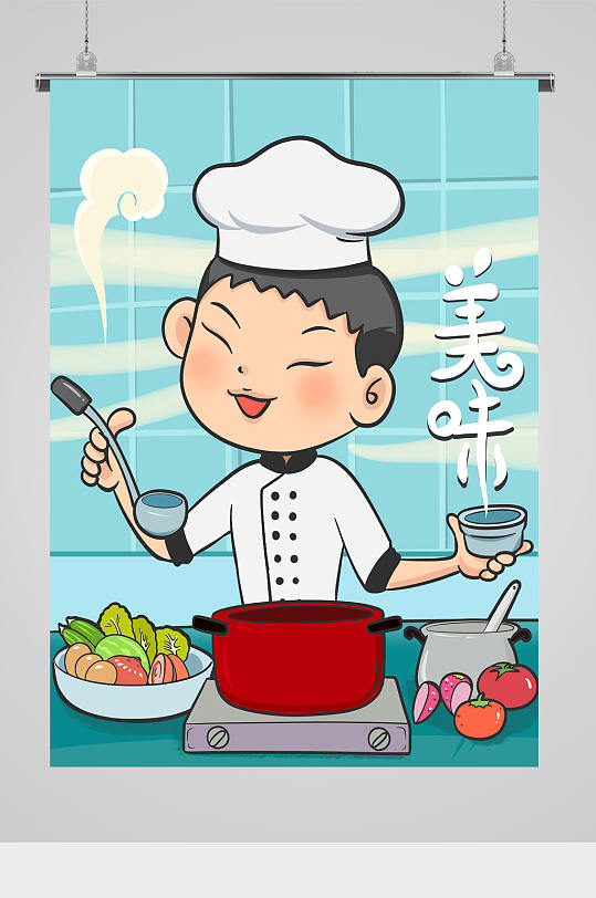 ͨʦ廭