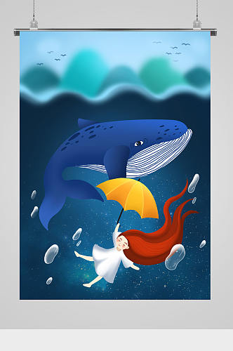 海底鲸鱼动物插画