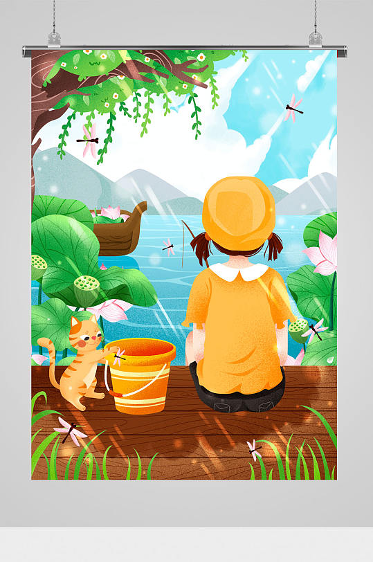 户外女孩钓鱼插画