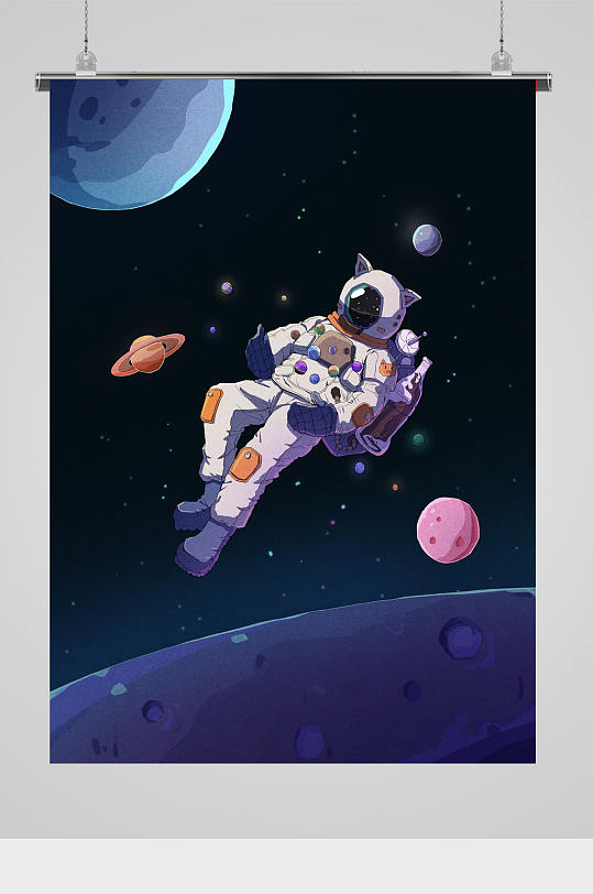太空宇航员主题插画