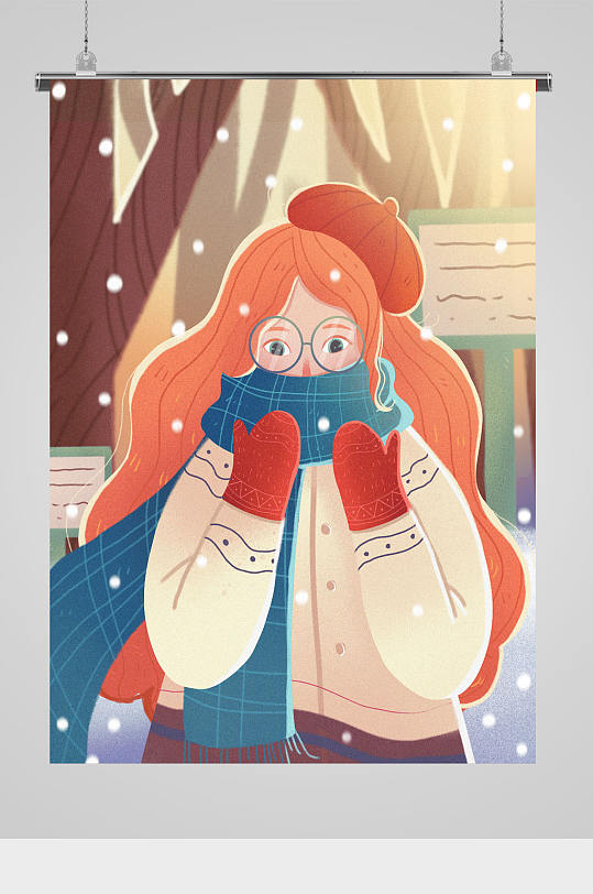 冬季温馨女孩插画