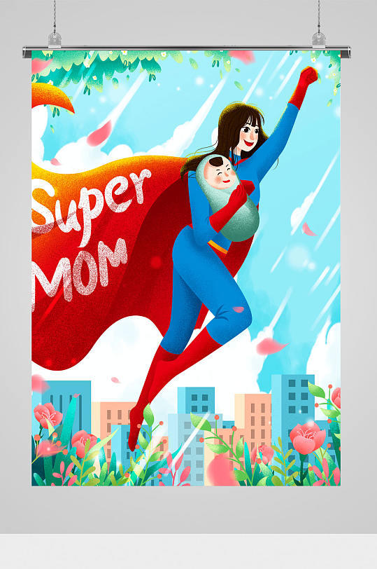 母亲节女超人主题插画