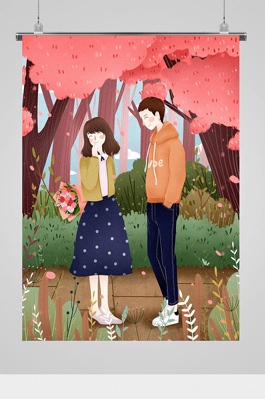 人物男女约会吃饭插画