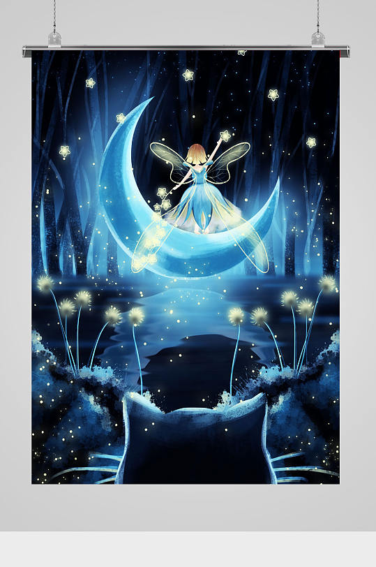 绚丽梦幻森系插画