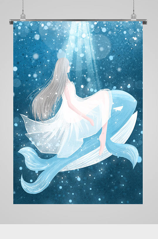 梦幻鲸鱼女孩插画