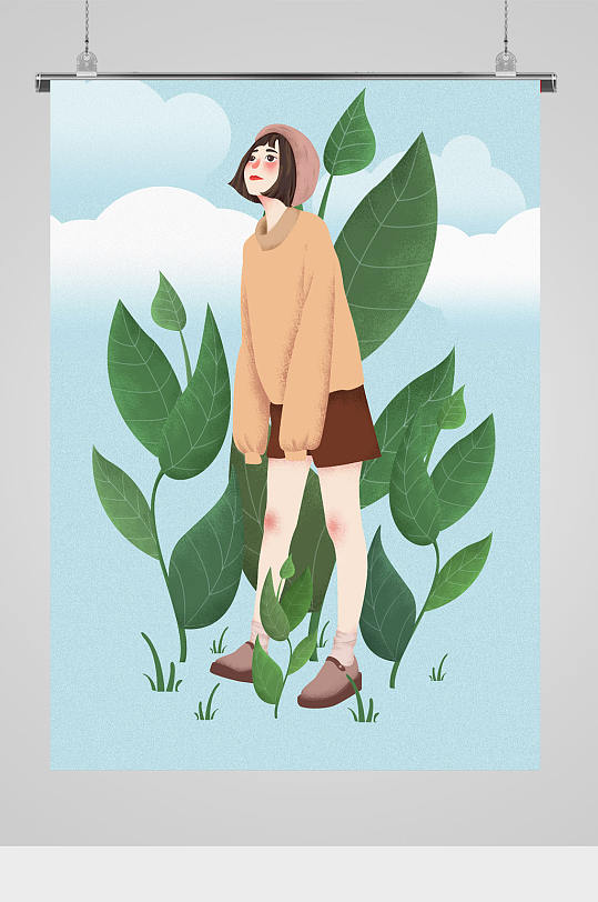 >人物与植物创意原创插画