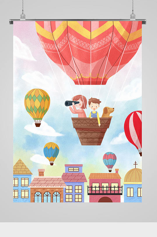 城市热气球卡通插画