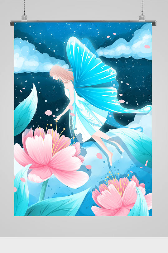 梦幻蝴蝶仙女插画-众图网