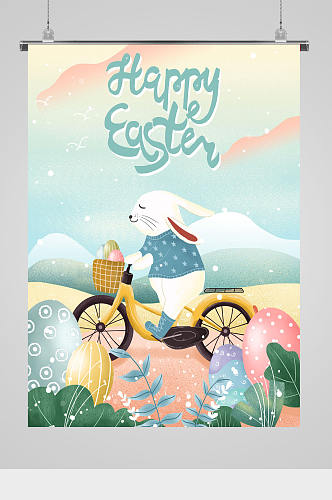 可爱小兔子骑单车