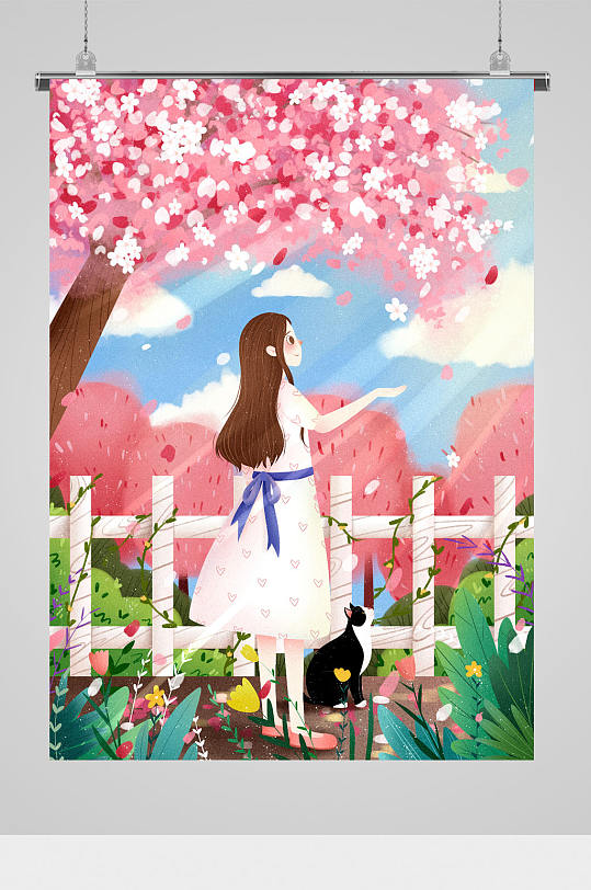 樱花树下的文艺女孩插画