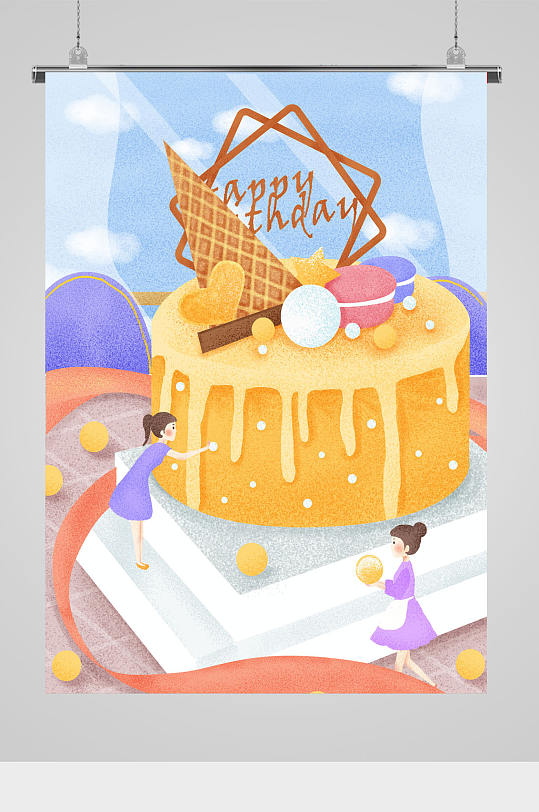 美食甜点蛋糕插画