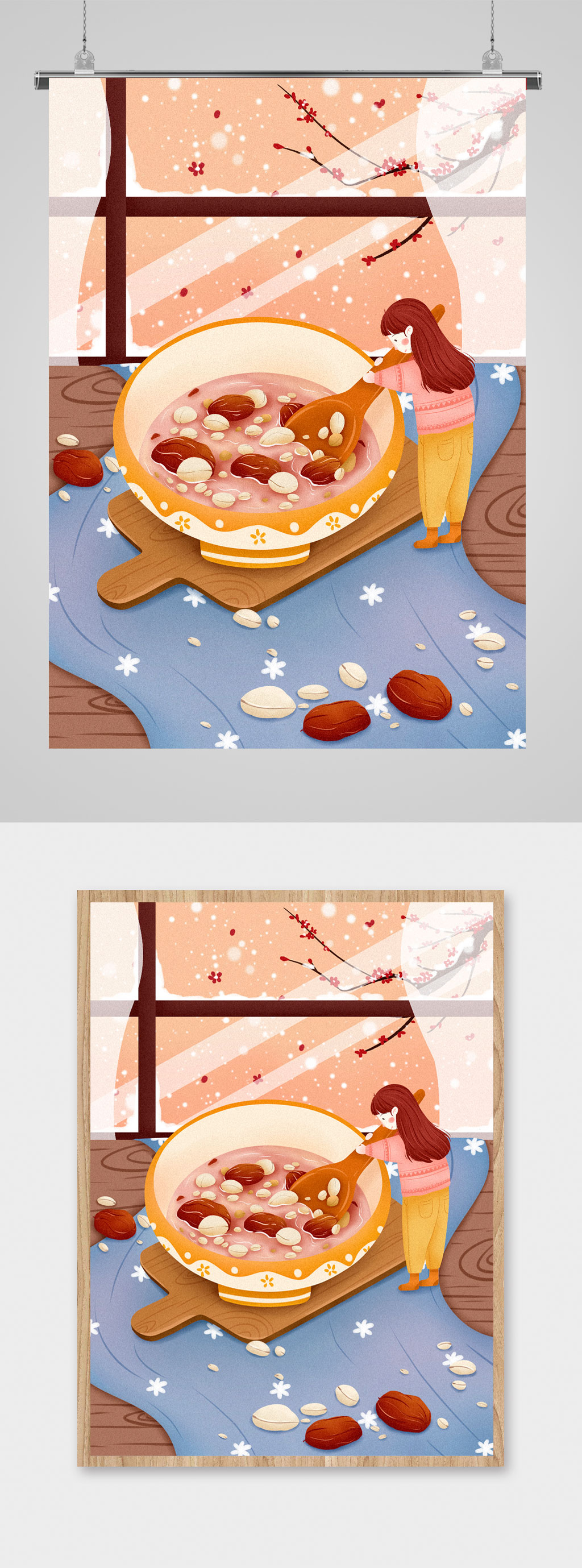 腊八粥美食喜庆插画素材