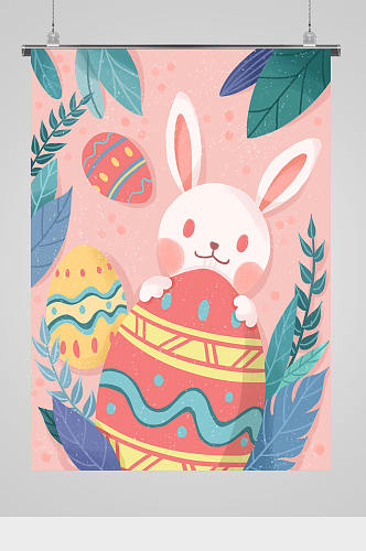 复活节可爱兔子插画