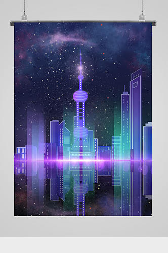 绚丽城市夜景插画
