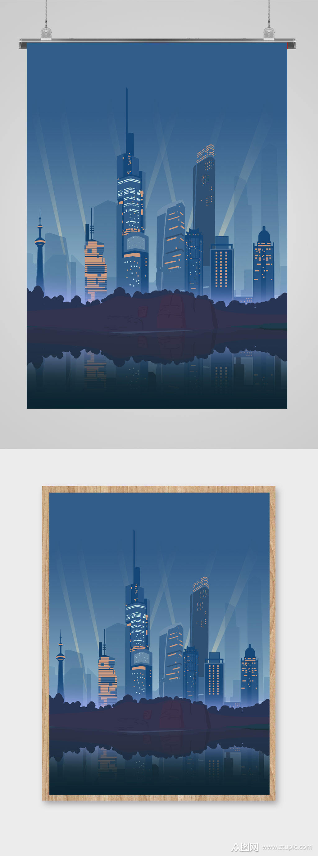 大城市建筑物夜景插画