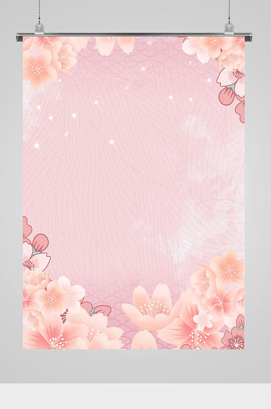 粉色温馨桃花背景
