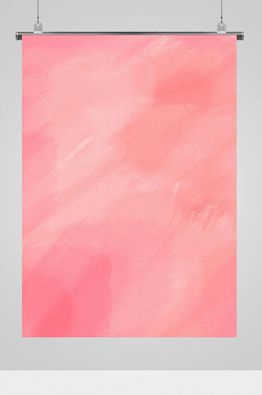 粉色温馨水彩背景-众图网