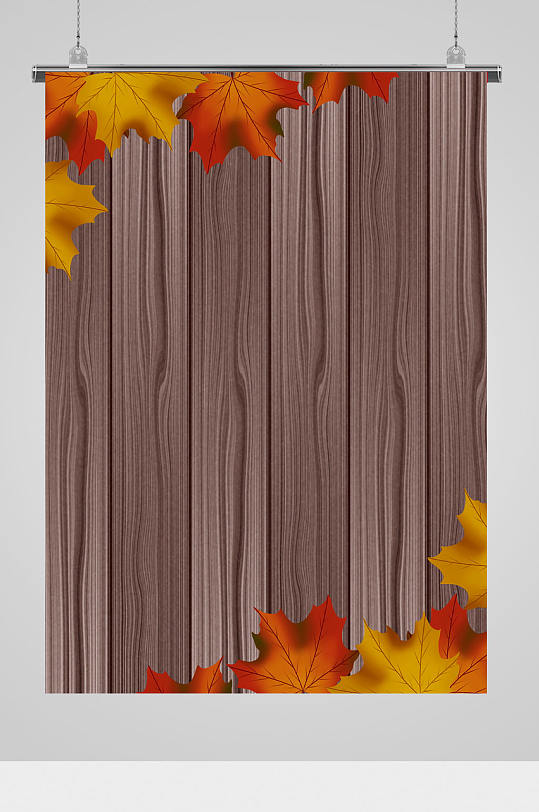 木质纹理秋天背景