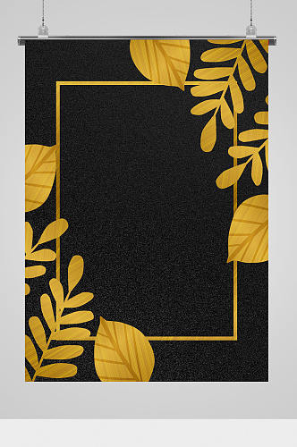 金色树叶边框背景