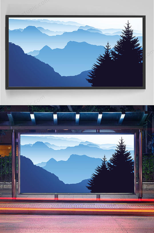 扁平化簡約風(fēng)景插畫