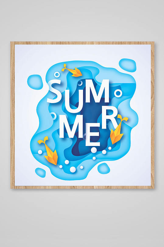 清新夏天元素插画