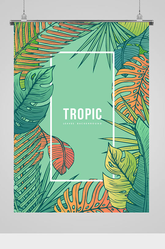 北欧ins风树叶背景