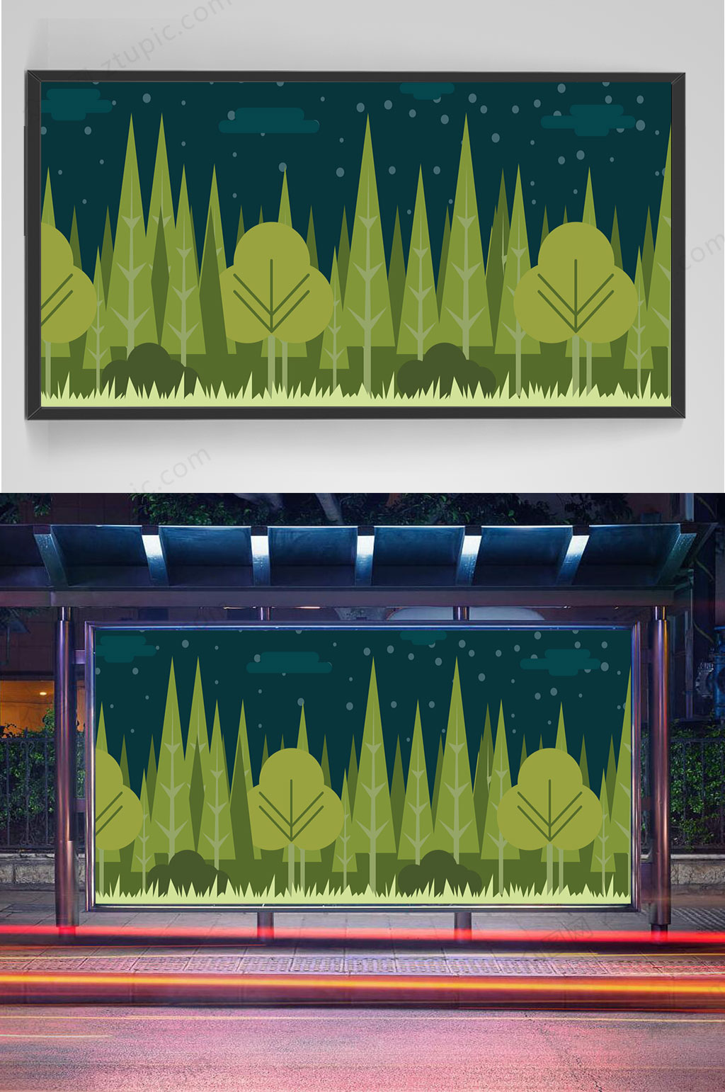 樹(shù)林風(fēng)景卡通插畫(huà)素材
