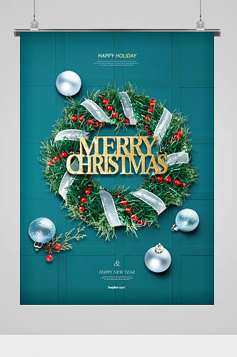 创意精美圣诞节海报