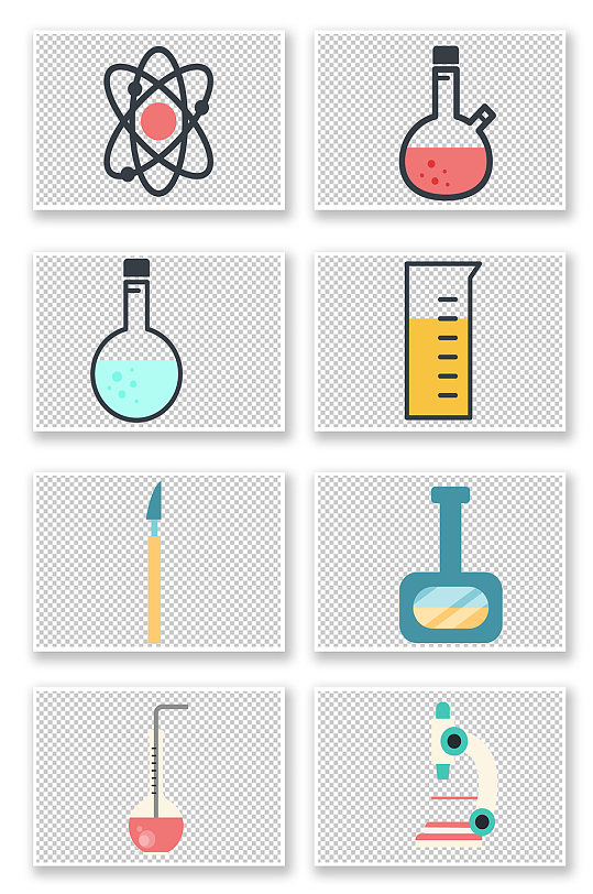 矢量科学实验图案