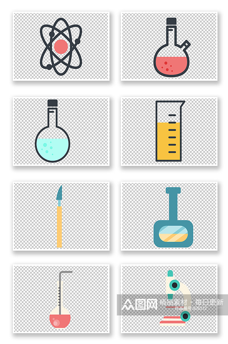 矢量科学实验图案素材