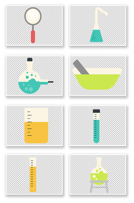 矢量科学实验图案