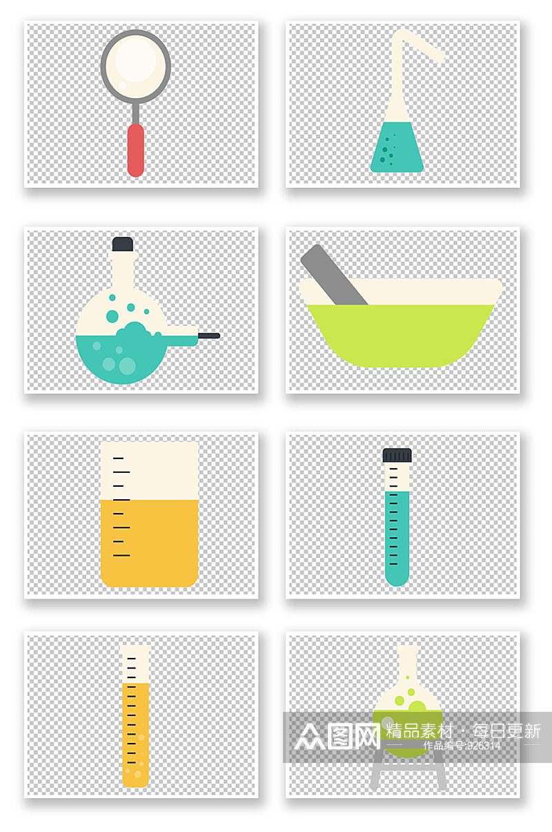 矢量科学实验图案素材