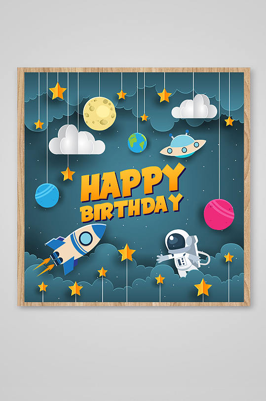 星球银河系太空插画 航天太空素材-众图网