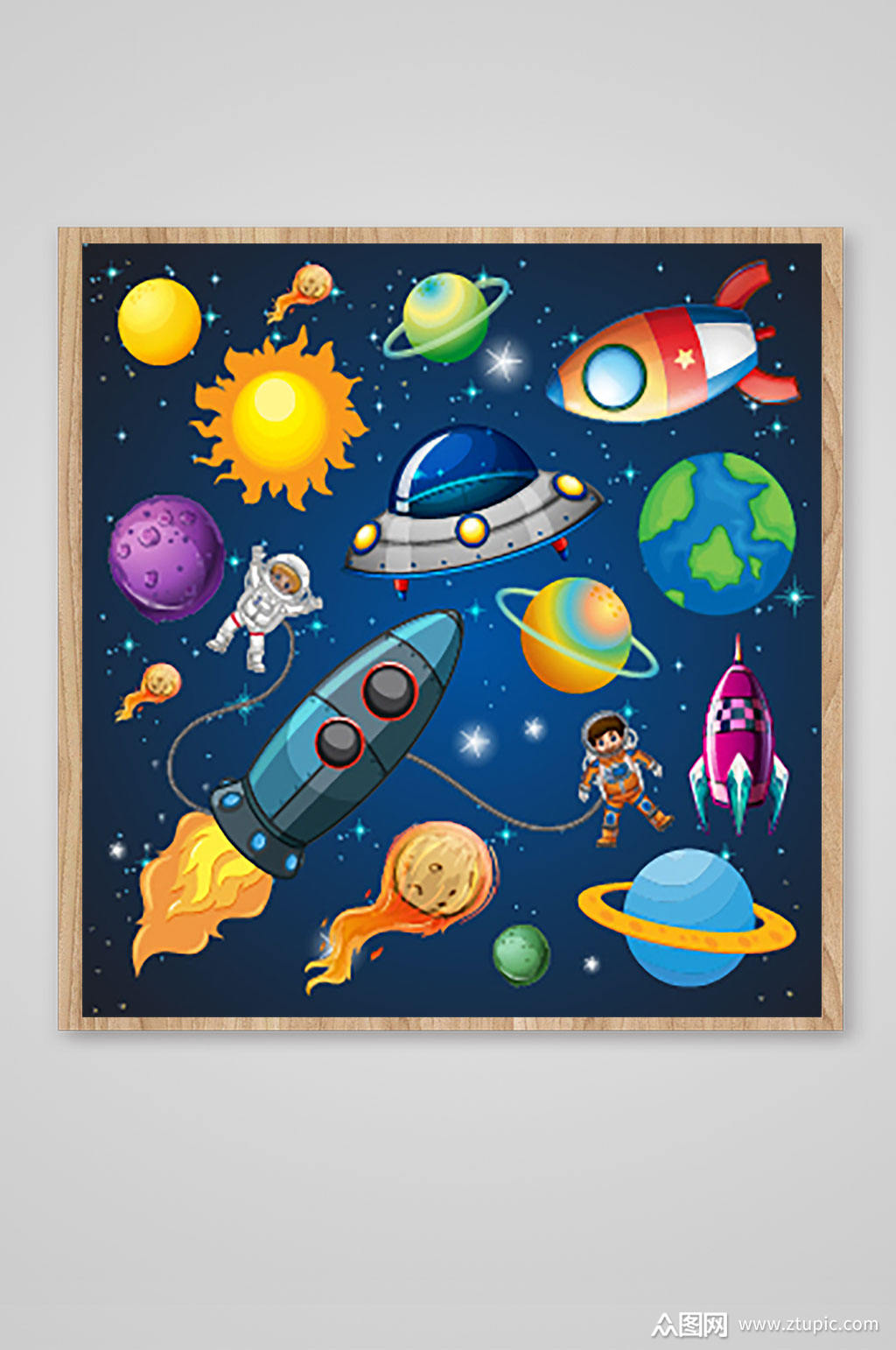 飞船太空主题插画
