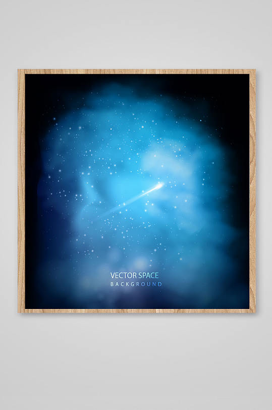 炫彩渐变星空宇宙背景