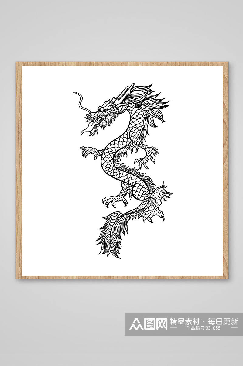 古典中国风龙纹样素材