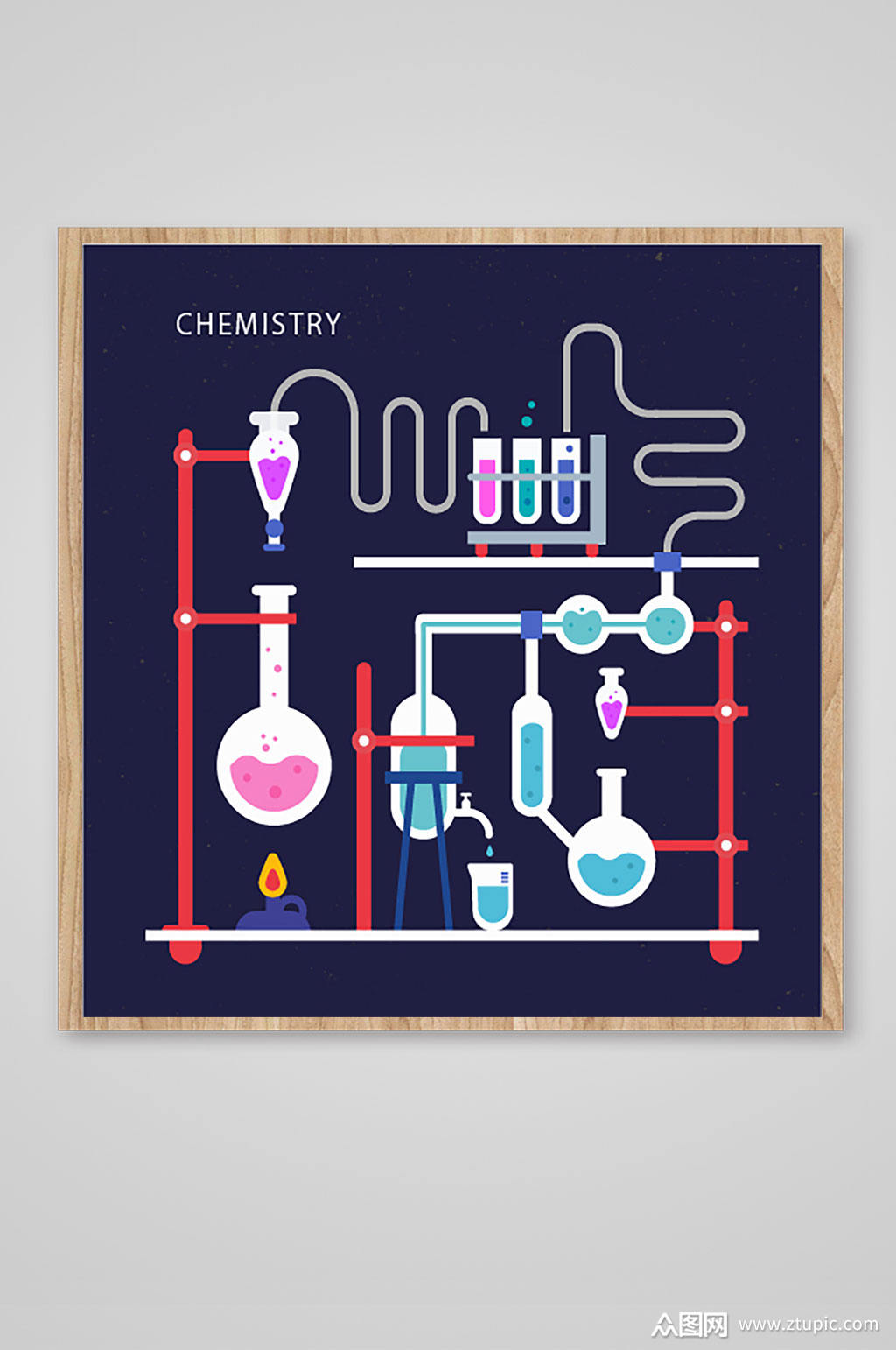 矢量创意科学插画素材