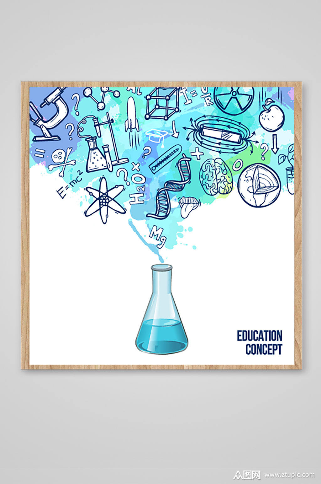 矢量创意科学插画