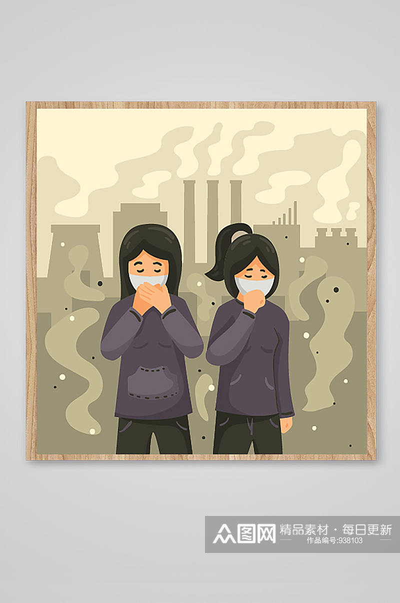 城市污染主题插画素材