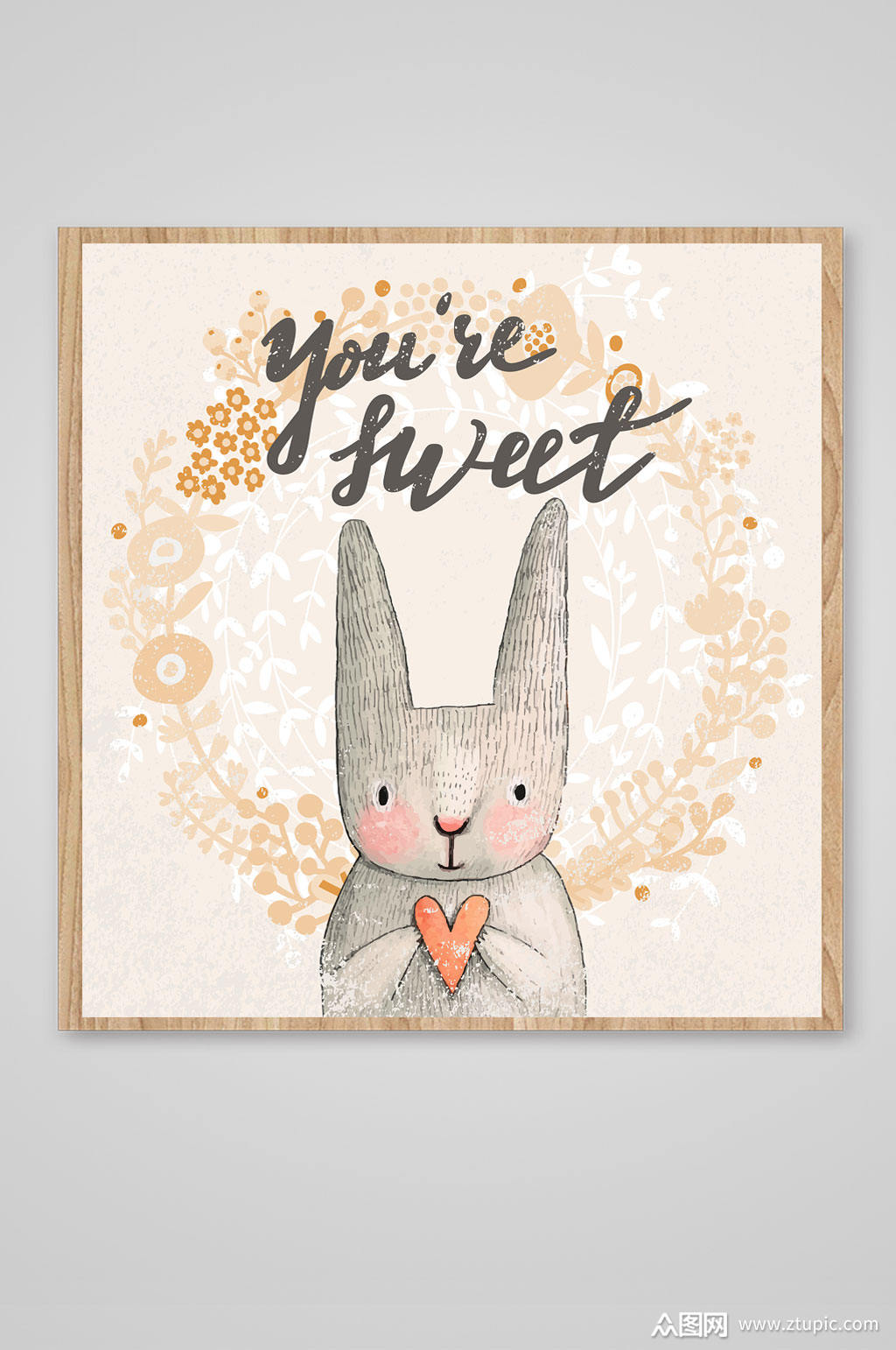 创意儿童小清新插画模板下载-编号944611-众图网