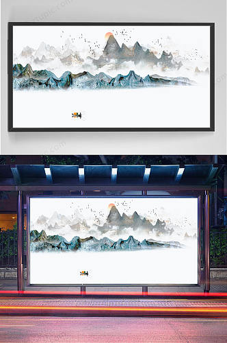 中式山水风景背景