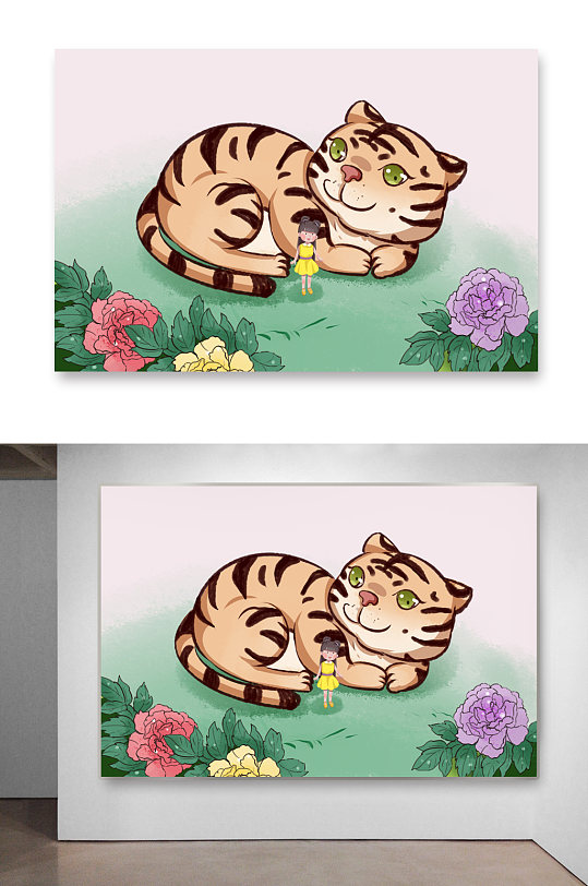 可愛卡通老虎裝飾畫女孩春天風(fēng)景牡丹花插畫