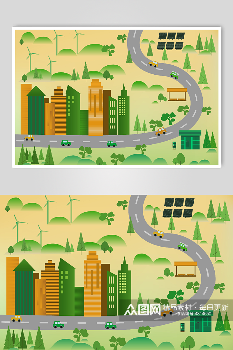绿色城市生活高楼大厦汽车新能源创意插画素材