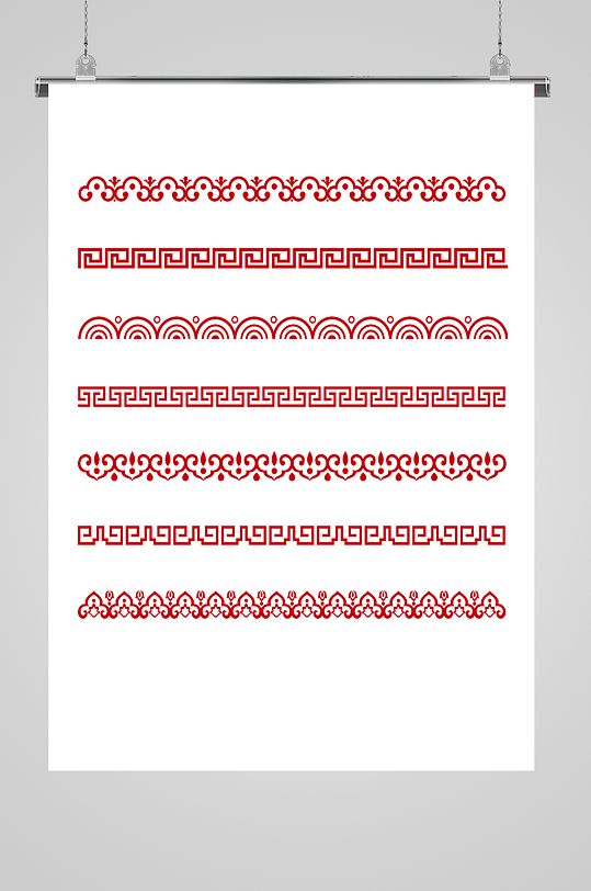 中式花纹中国风古典边框文本框矢量