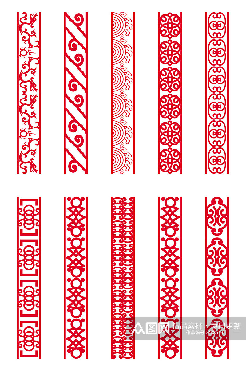 中式花纹中国风古典边框文本框矢量素材