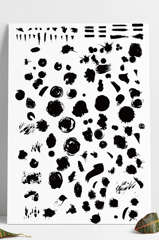 大气水墨毛笔笔触-众图网