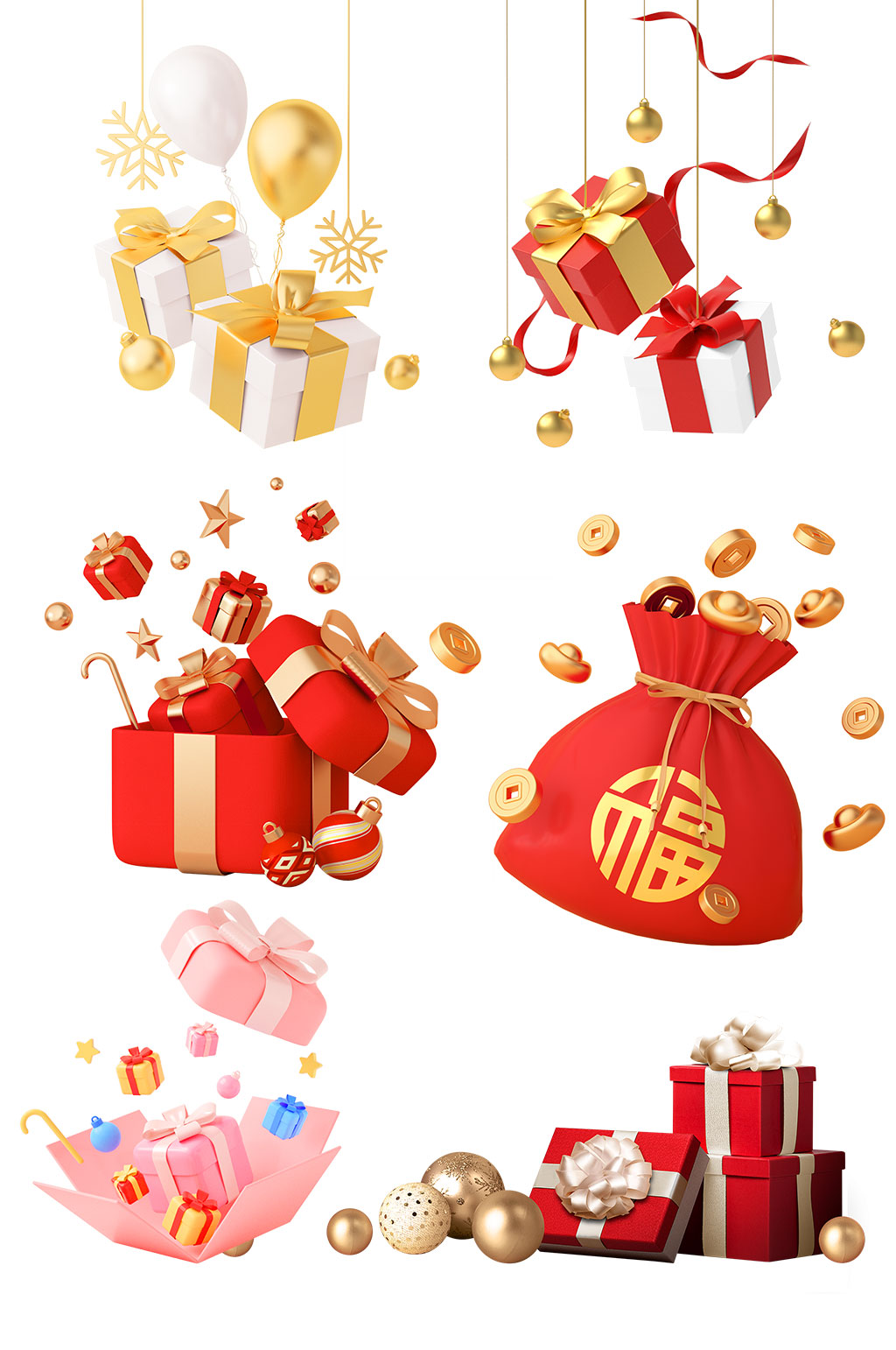 礼品礼品盒礼物免扣素材素材