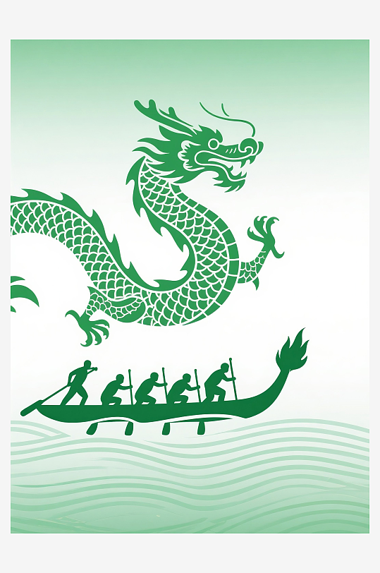 端午節(jié)綠色簡(jiǎn)影賽龍舟插畫(huà)