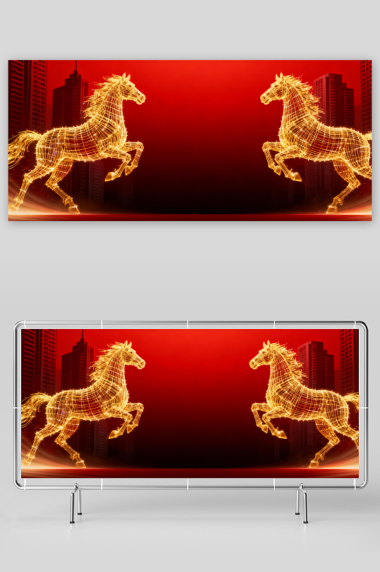 科技风2026年会模板-众图网