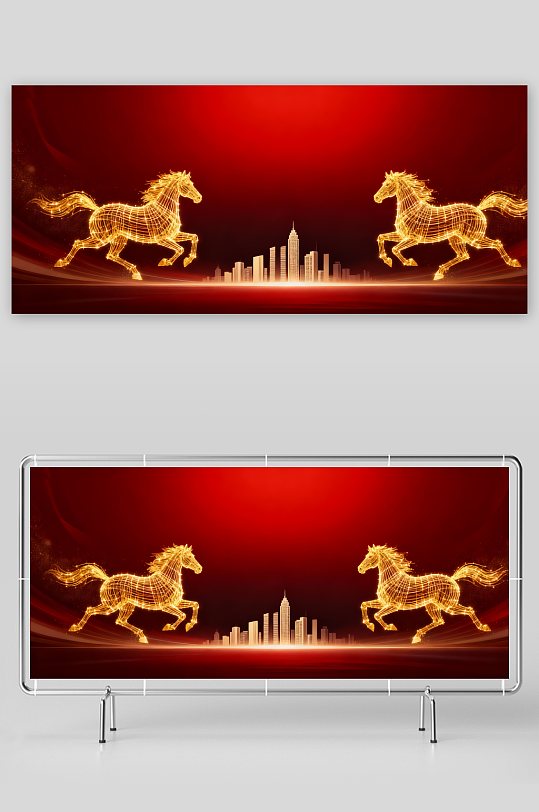 科技风2026年会模板-众图网